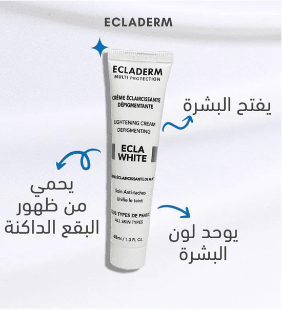 ECLADERM ECLAWHITE CREME ECLAIRCISSANTE 40ML