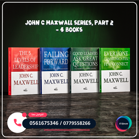 John C Maxwall Series, Part 2 - 4 books