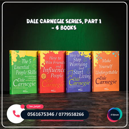 Dale Carnegie Series, Part 1 - 4 books