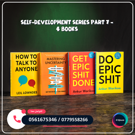 Self-development series part 7 - 4 books