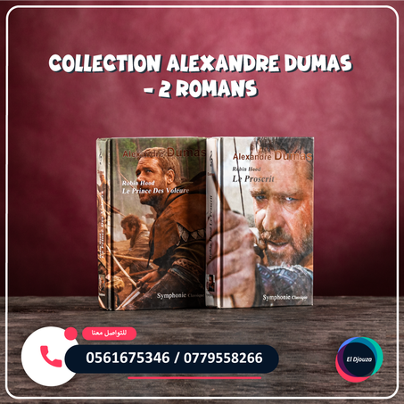 Collection Alexandre DUMAS - 2 Romans