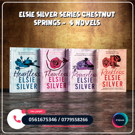 ELSIE SILVER Series Chestnut Springs -  4 novels