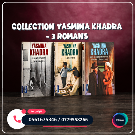 Collection YASMINA KHADRA - 3 Romans