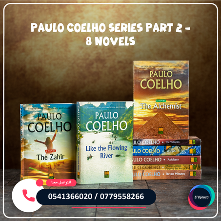 Paulo Coelho Series Part 2 - 8 Novels