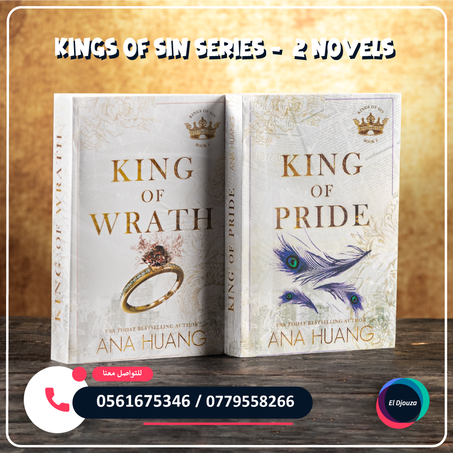 Kings of Sin Series - 2 novels
