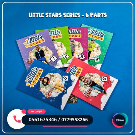 Little stars Series - 6 parts