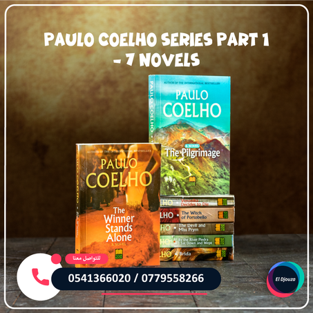 Paulo Coelho Series Part 1 - 7 Novels