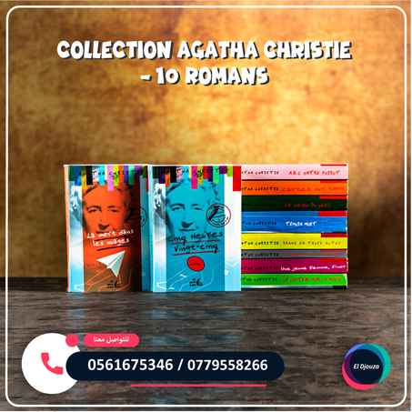 Collection Agatha Christie - 10 Romans