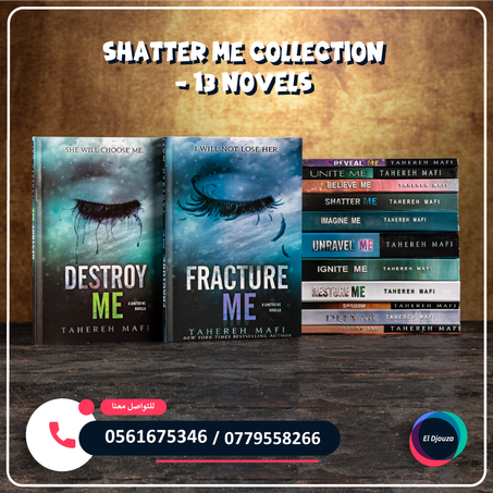 Shatter Me Collection -  13 novels