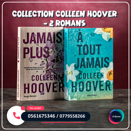 Collection COLLEEN HOOVER - 2 Romans