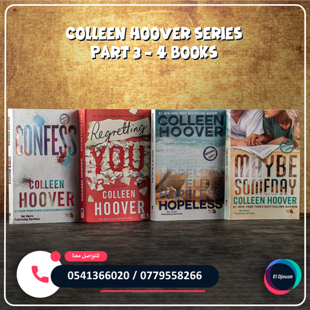 Colleen Hoover Series Part 3 - 4 Books