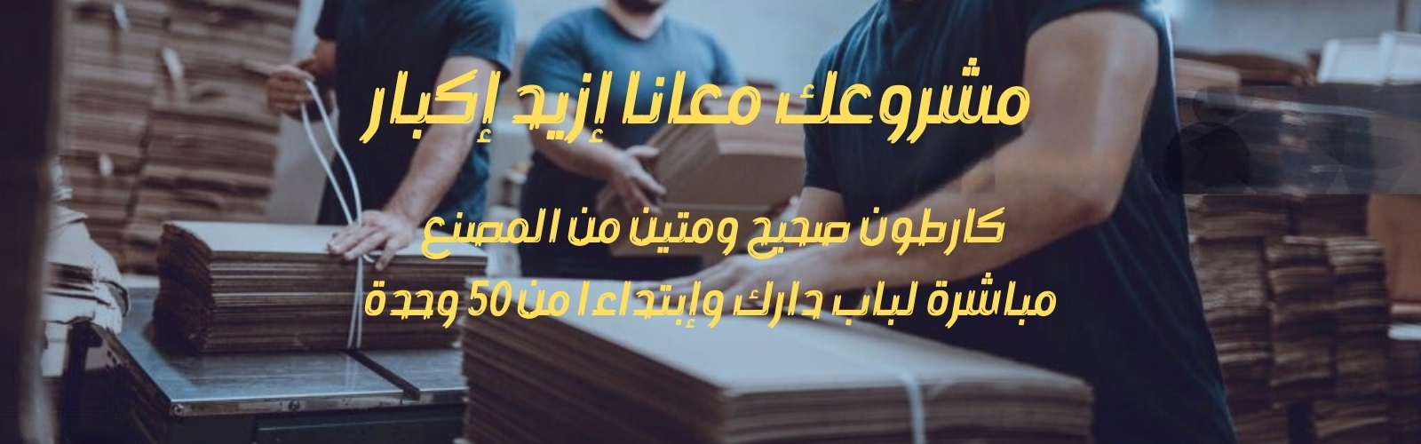 slider-image