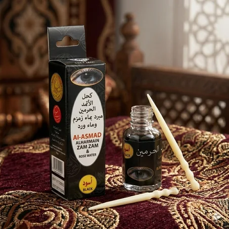 كحل الاثمد الطبيعي