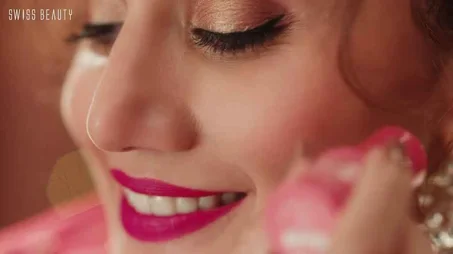 مواد التجميل