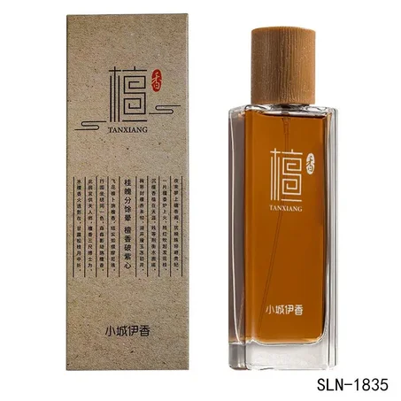 عطر خشب الصندل الصيني الفاخر للرجال والنساء، عطر خشبي طويل الأمد عالي الجودة 50 مل