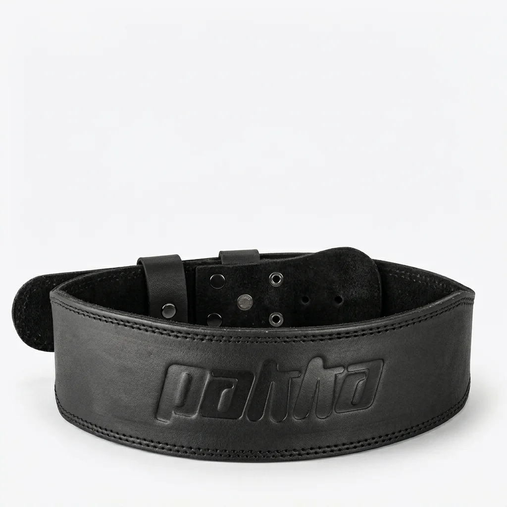 حزام الظهر الجلدي