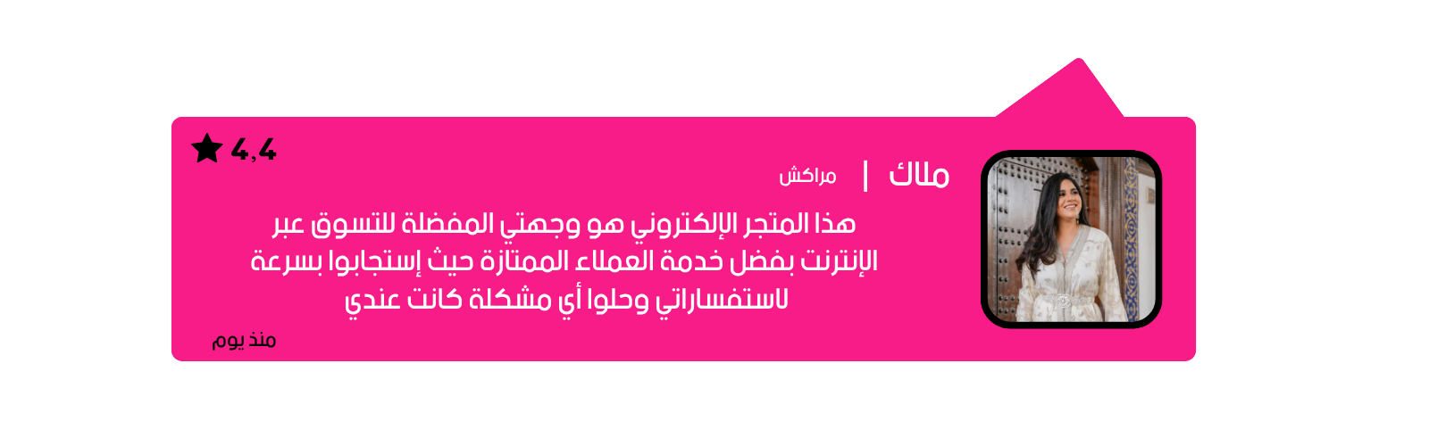 slider-image