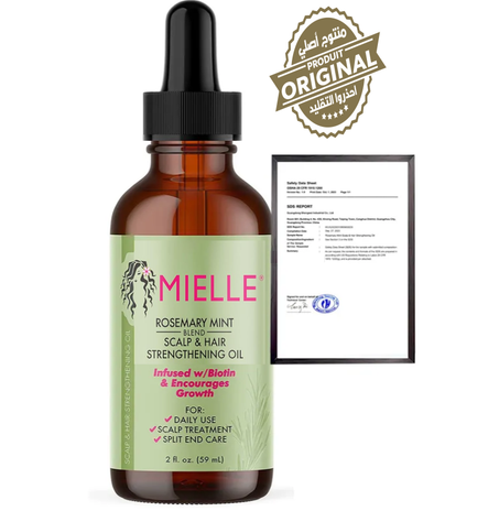 زيت إكليل الجبل والنعناع الامريكي لنمو الشعر