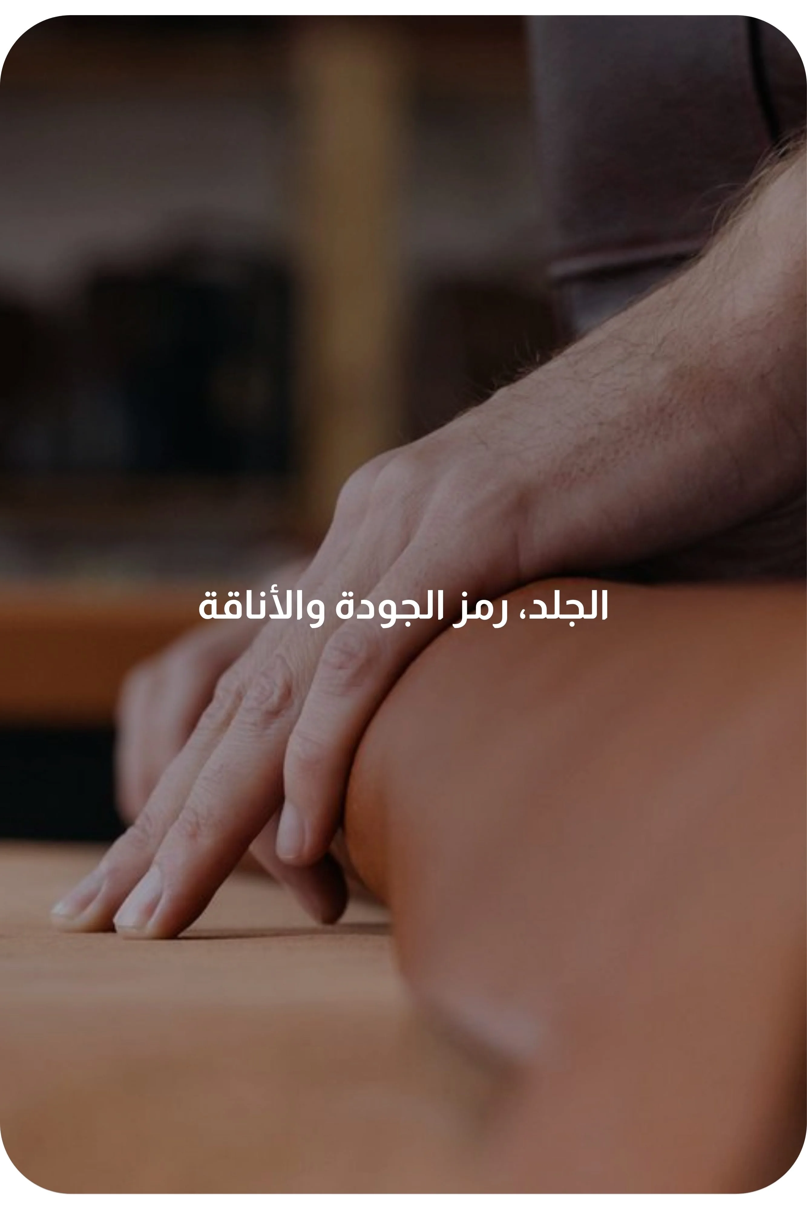 slider-image