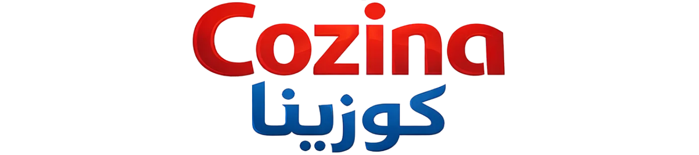 Cozina | أفضل الأجهزة المنزلية في المغرب