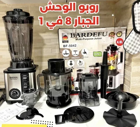 خلاط متعدد الوظائف 8 في 1 بقوة 9500W – الحل الكامل لمطبخك