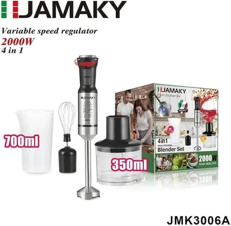 خلاط يدوي كهربائي 4 في 1 بقوة 2000W – سريع وعملي لكل مطبخ