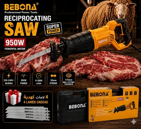🔥⚡ منشار كهربائي مدمر 950W بـ4 لمات Inox حادة يقطع اللحم والعضام بسهولة 💪🐑