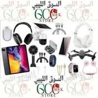 إلكترونيات