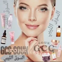 الصحة و الجمال