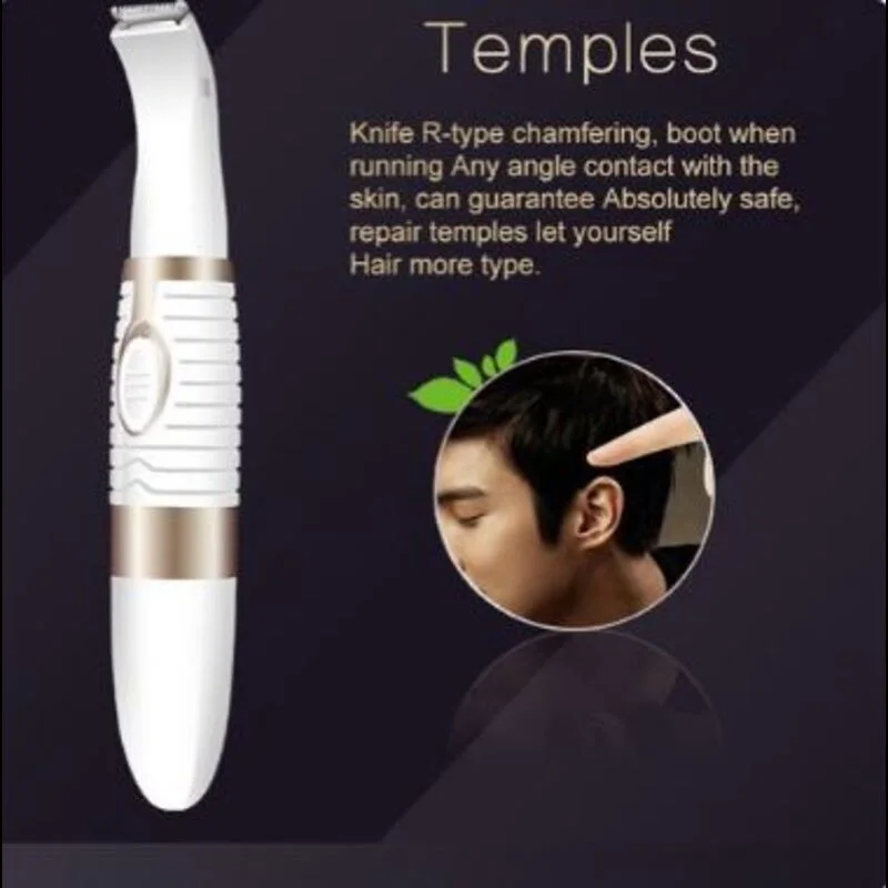 ماكينة حلاقة كهربائية جديدة من كيمي 4 في 1