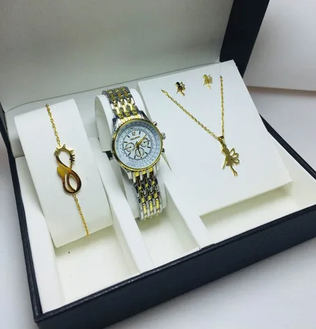 مجموعة نسائية فاخرة