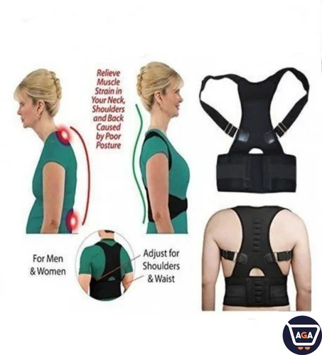 مصحح اعوجاج الظهر