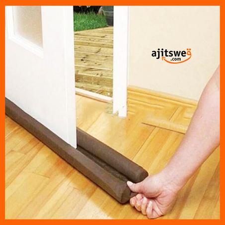 Boudin de porte   حاجز الأتربة والهواء والروائح و الضوضاء يستخدم تحت الأبواب