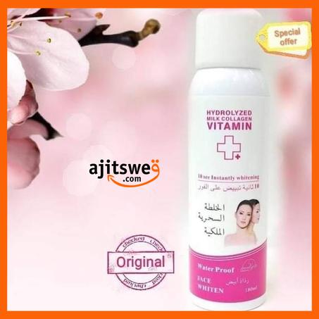 Hydrolyzed Milk Collagen Vitamin  لخلطة السحرية الملكية