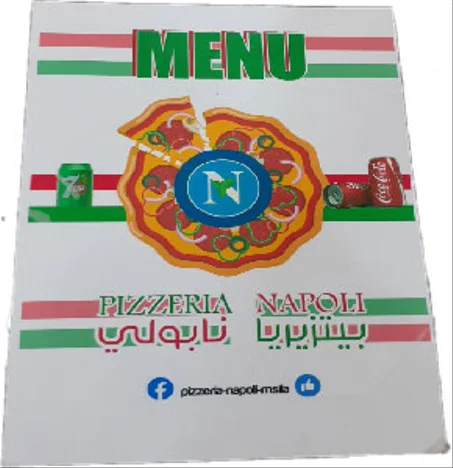 PIZZERIA NAPOLI