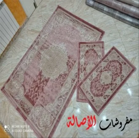 مـفـروشـات الأصـالـة