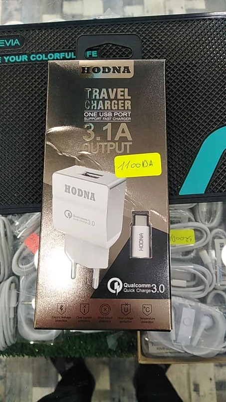 شاحن هاتف HODNA 3.1A tybe-C