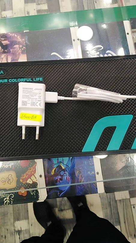 شاحن هاتف SAMSUNG