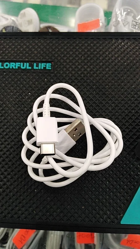 كابل شحن tybe-C