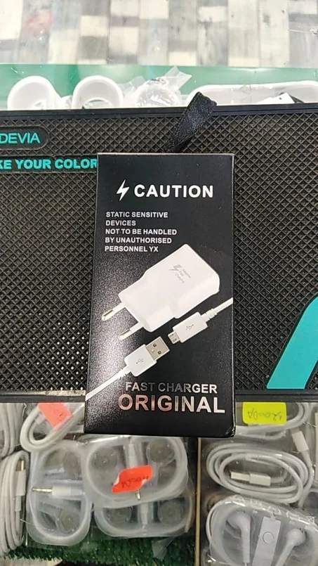 شاحن هاتف سريع CAUTION