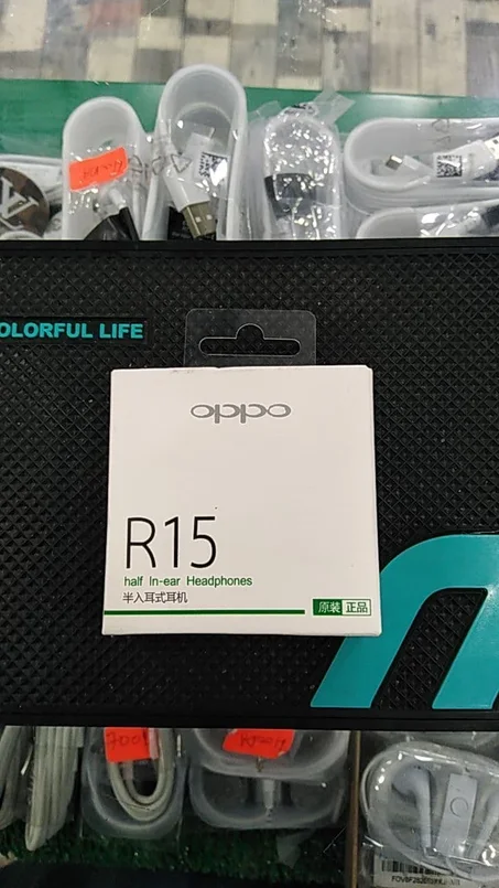 سماعات OPPO R15