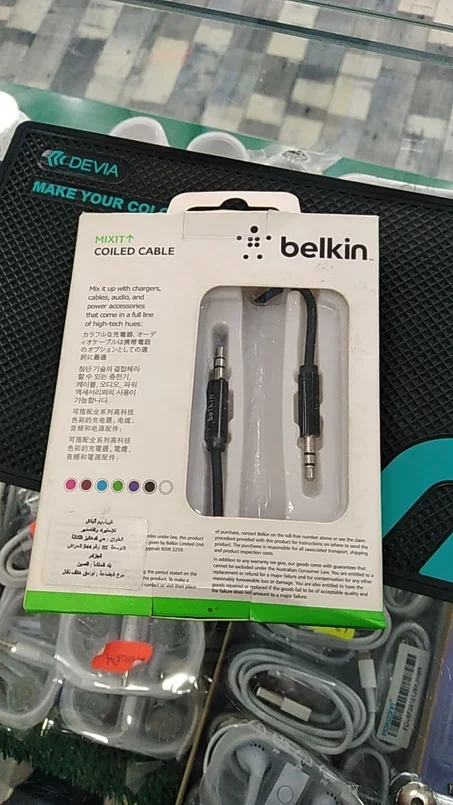 AUX BELKIN