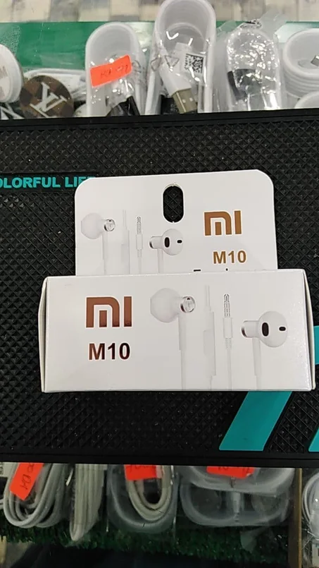 سماعات MI M10
