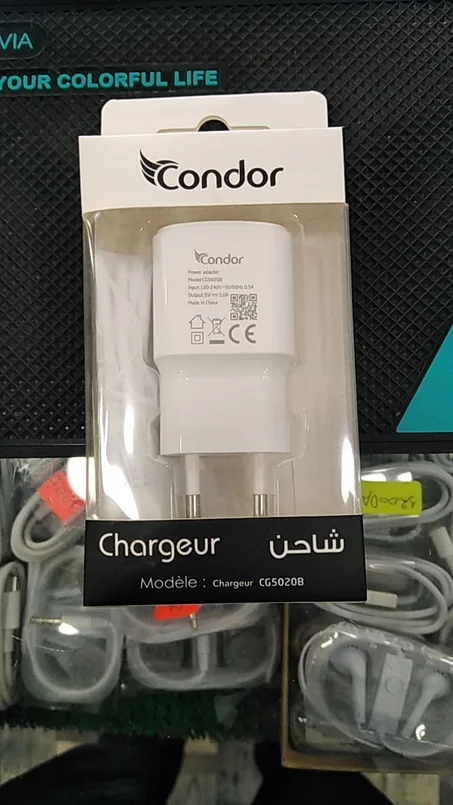شاحن هاتف CONDOR