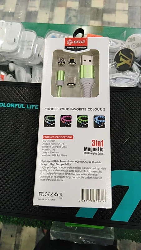 كابل شحن مغناطيسي