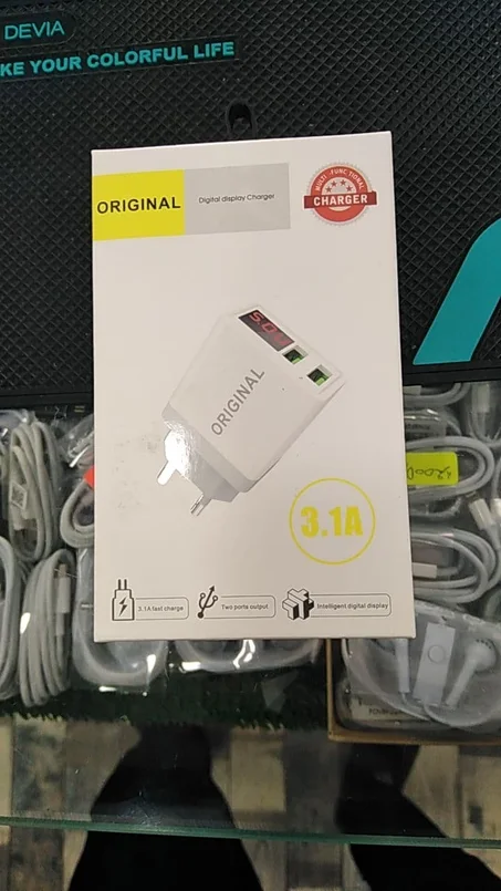 شاحن هاتف ORIGINAL 3in1