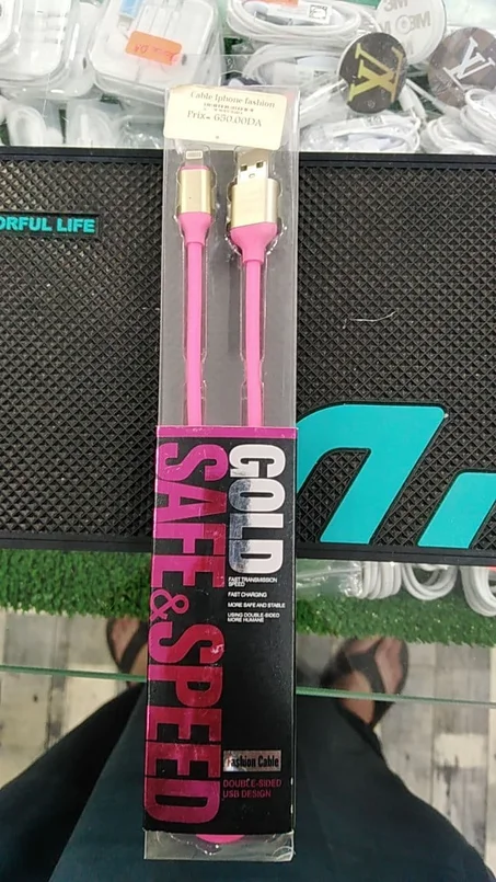 كابل شحن GOOLD SAFE & SPEED