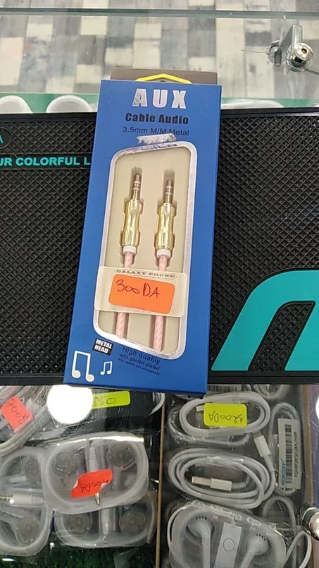 AUX CABLE AUDIO