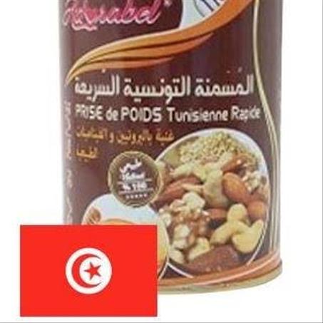 المسمنة التونسية الاصلية