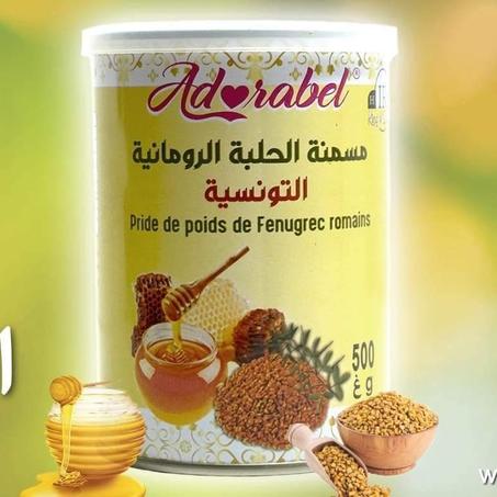 مسمنة الحلبة الرومانية